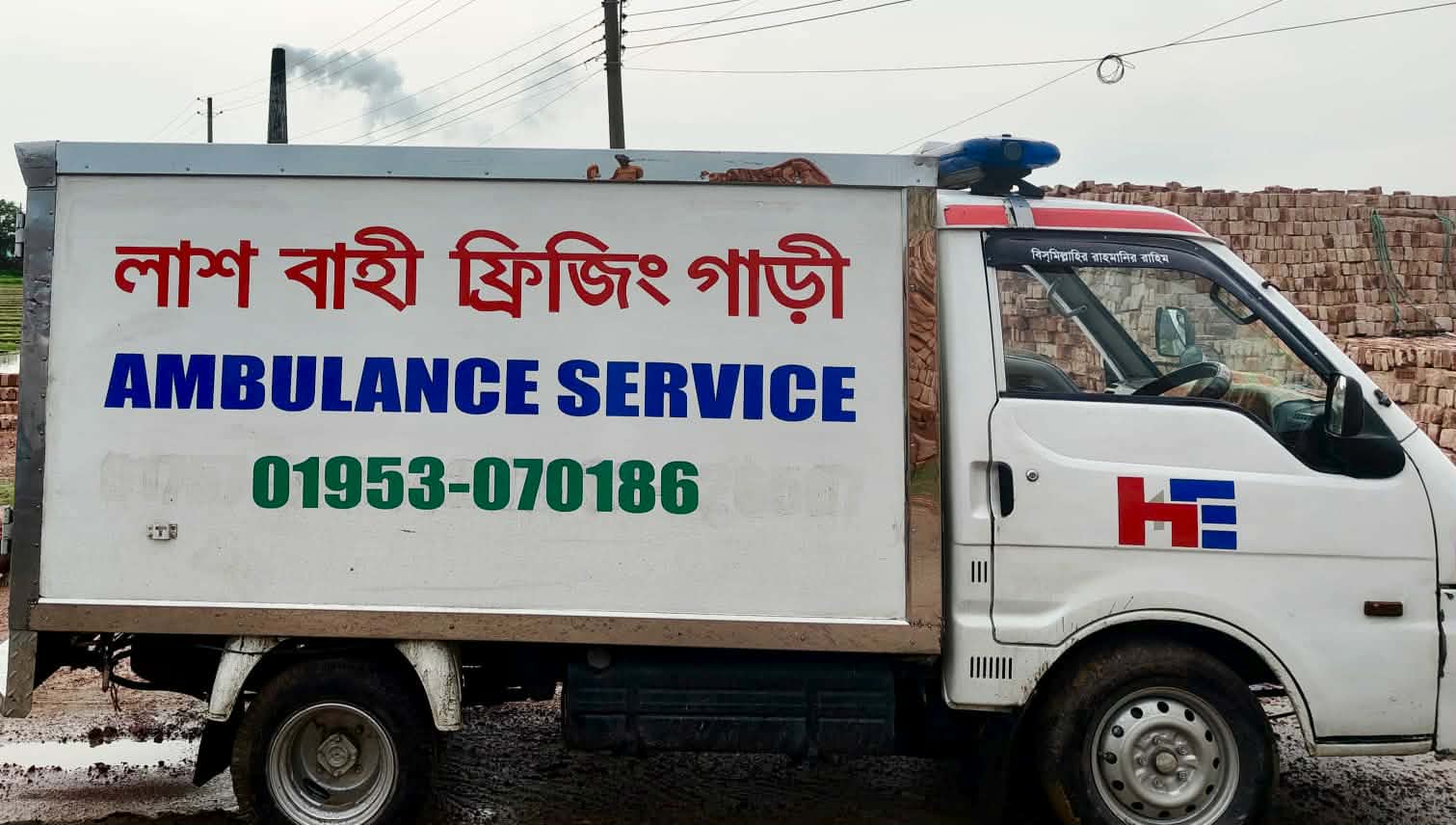 679854688_2135356983981091_3164238414494728968_n