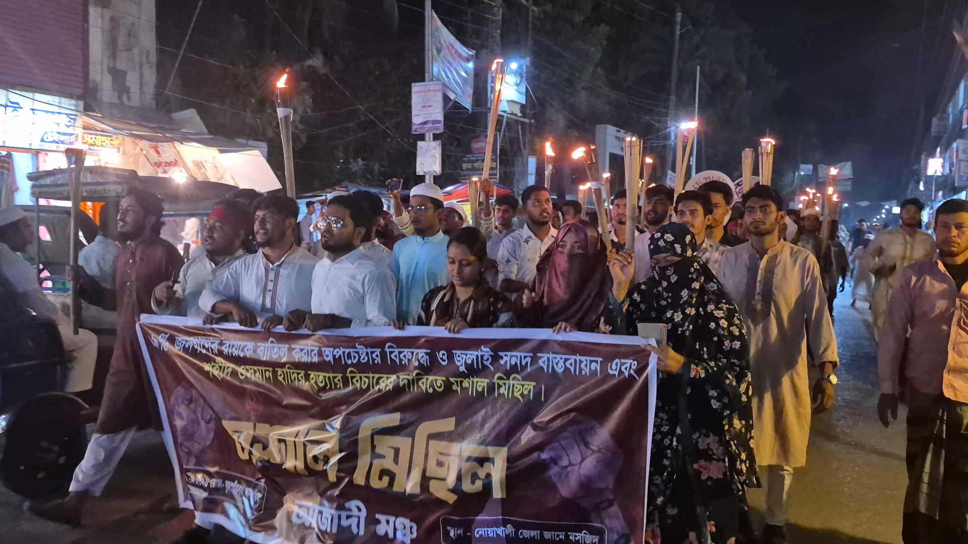 682823d0-e9d7-44ad-8a7f-077a22dac807