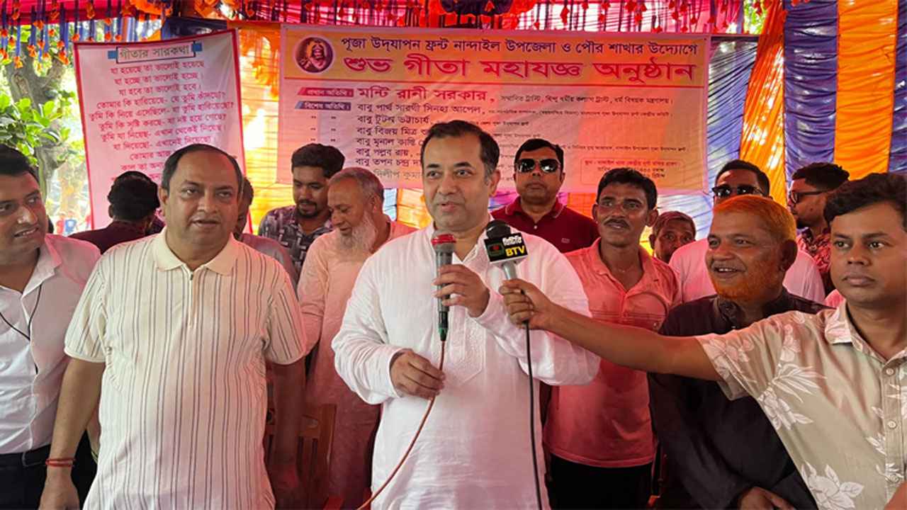 সব ধর্মের মানুষের নিরাপদ আবাসস্থল বাংলাদেশ: তথ্য প্রতিমন্ত্রী