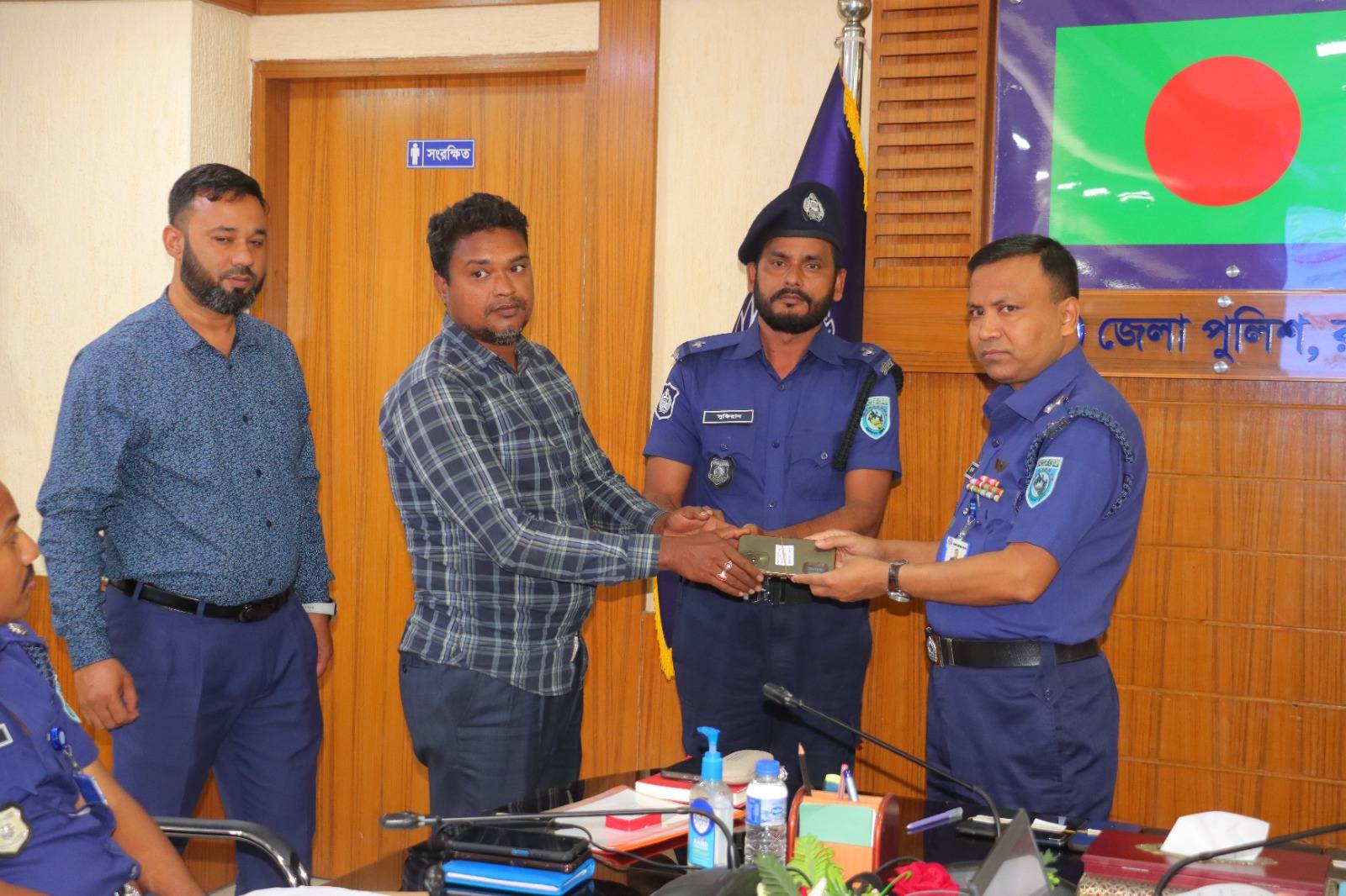 6c16a53e-f840-448f-834d-23b3d2109adb