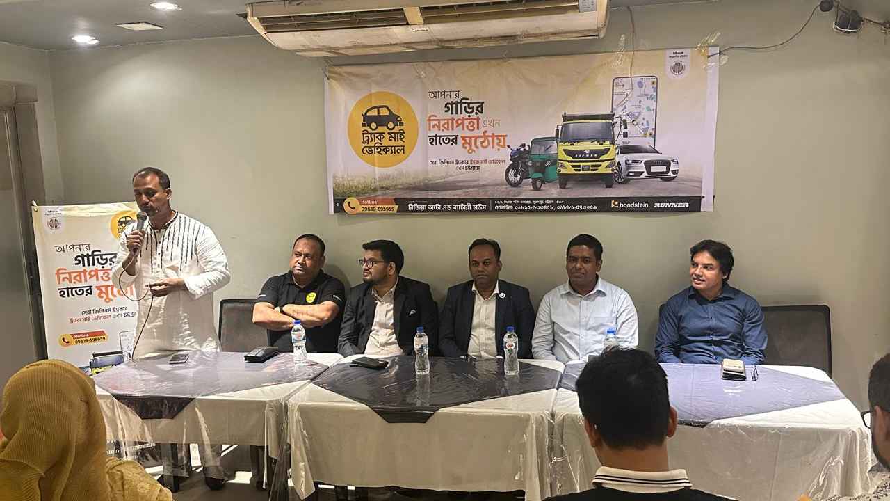 নোয়াখালী, ফেনী ও চট্টগ্রামে বন্ডস্টাইনের ৪ ডিলার পয়েন্ট উদ্বোধন