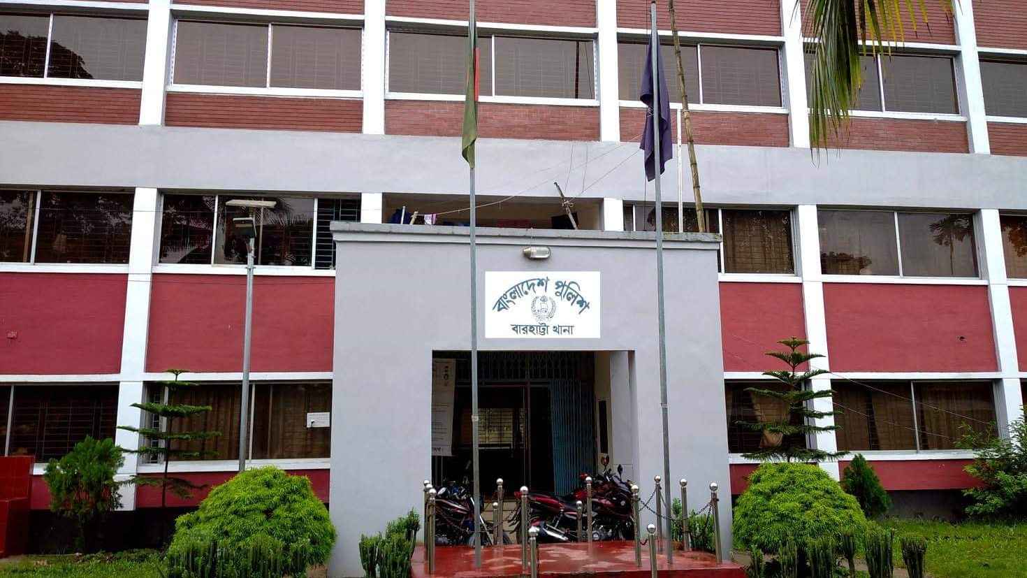 বারহাট্টায় শিশু ধর্ষণের অভিযোগে কিশোর গ্রেফতার