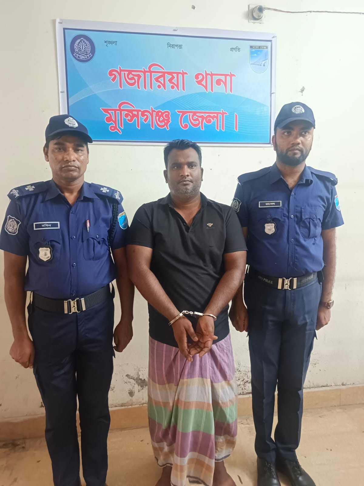 733b6938-e3d9-45d4-ac1e-88babdad9e45