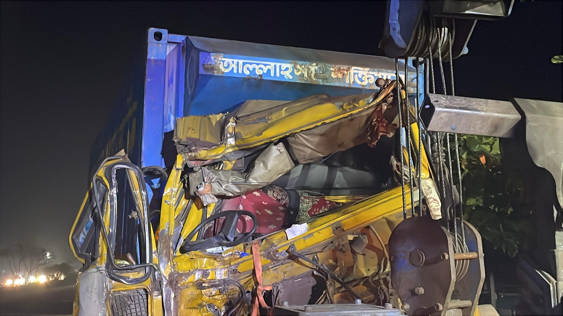 754dcede-160b-413e-8158-528fcd925133