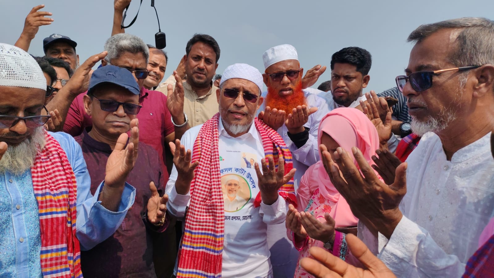 762d6385-91ac-4dc1-9522-b6afd055cd77