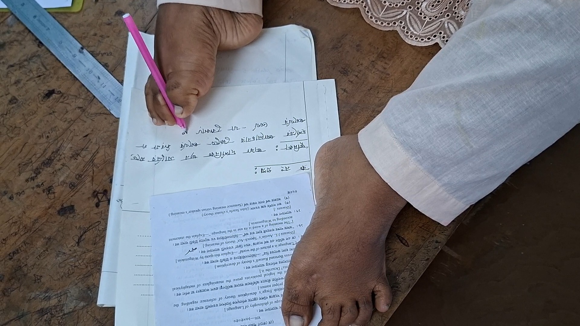 77a7e1fc-018b-47bc-a597-be38c920bcd9 77a7e1fc-018b-47bc-a597-be38c920bcd9