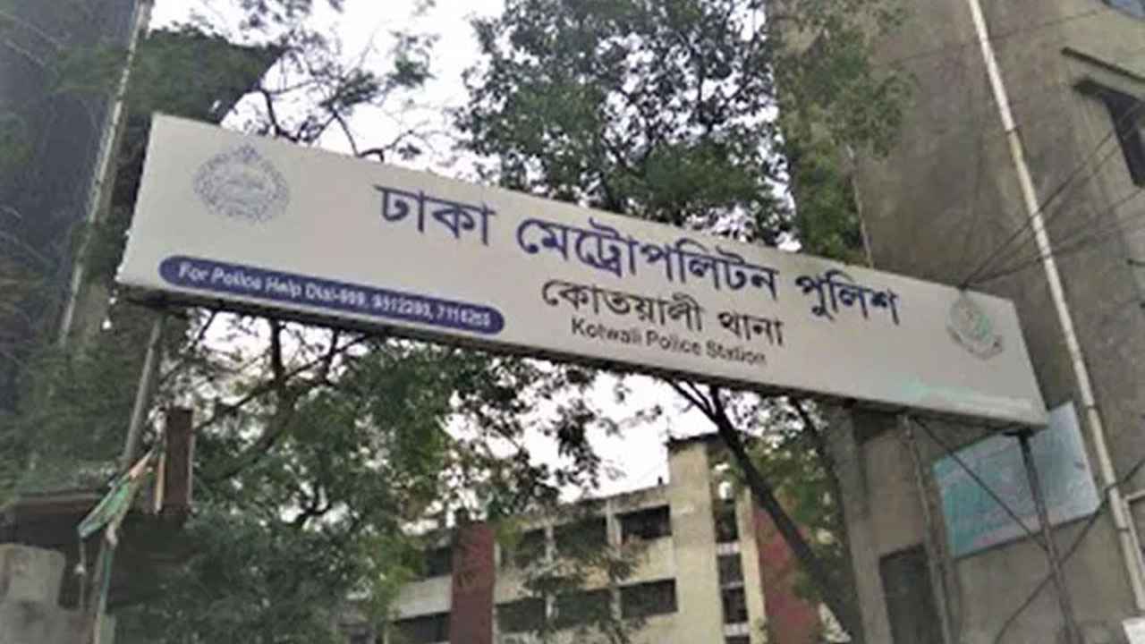 ‎রাজধানীতে পার্কের ভেতর যুবদল নেতা গুলিবিদ্ধ