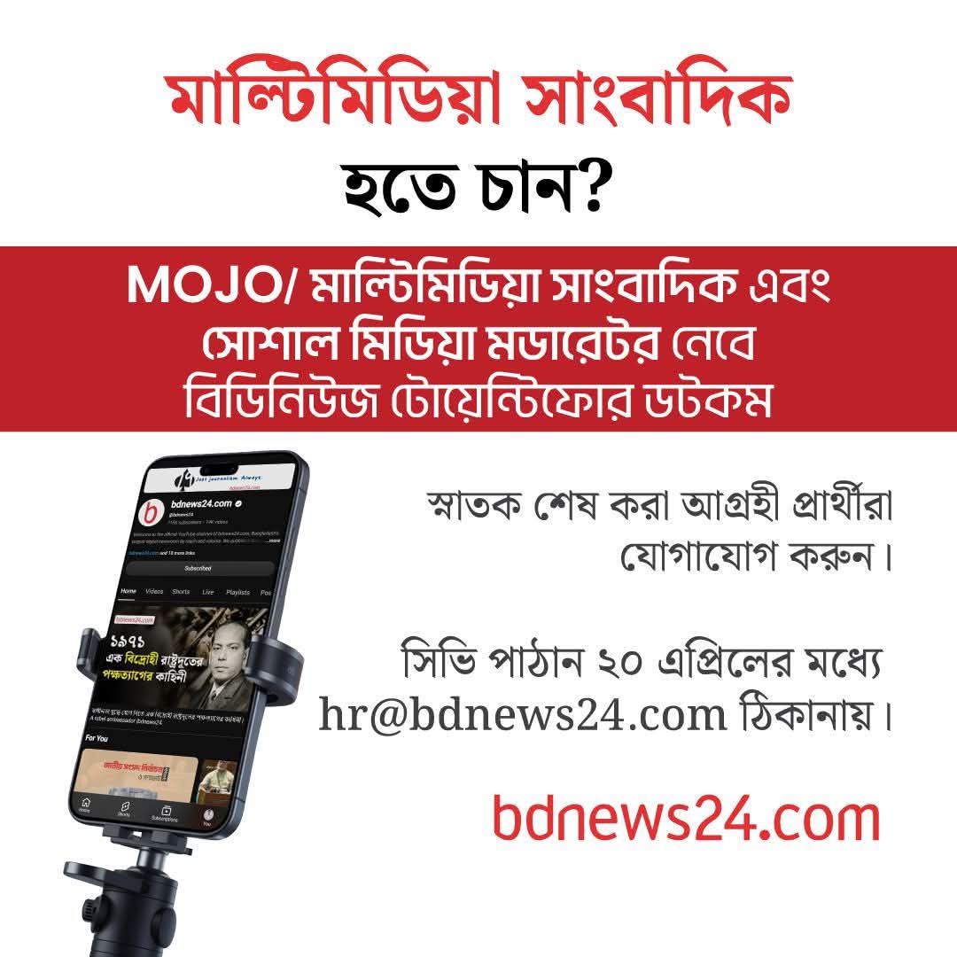 7d70d8a1-ee8f-49c7-bed3-120a0505d1c7