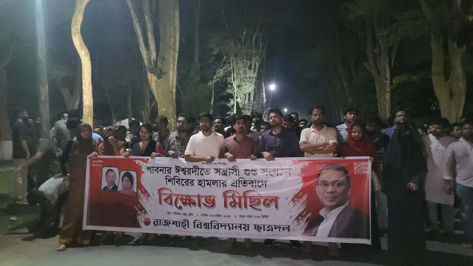 7ef9b869-5389-4fac-ad87-88fcd68c3ff4