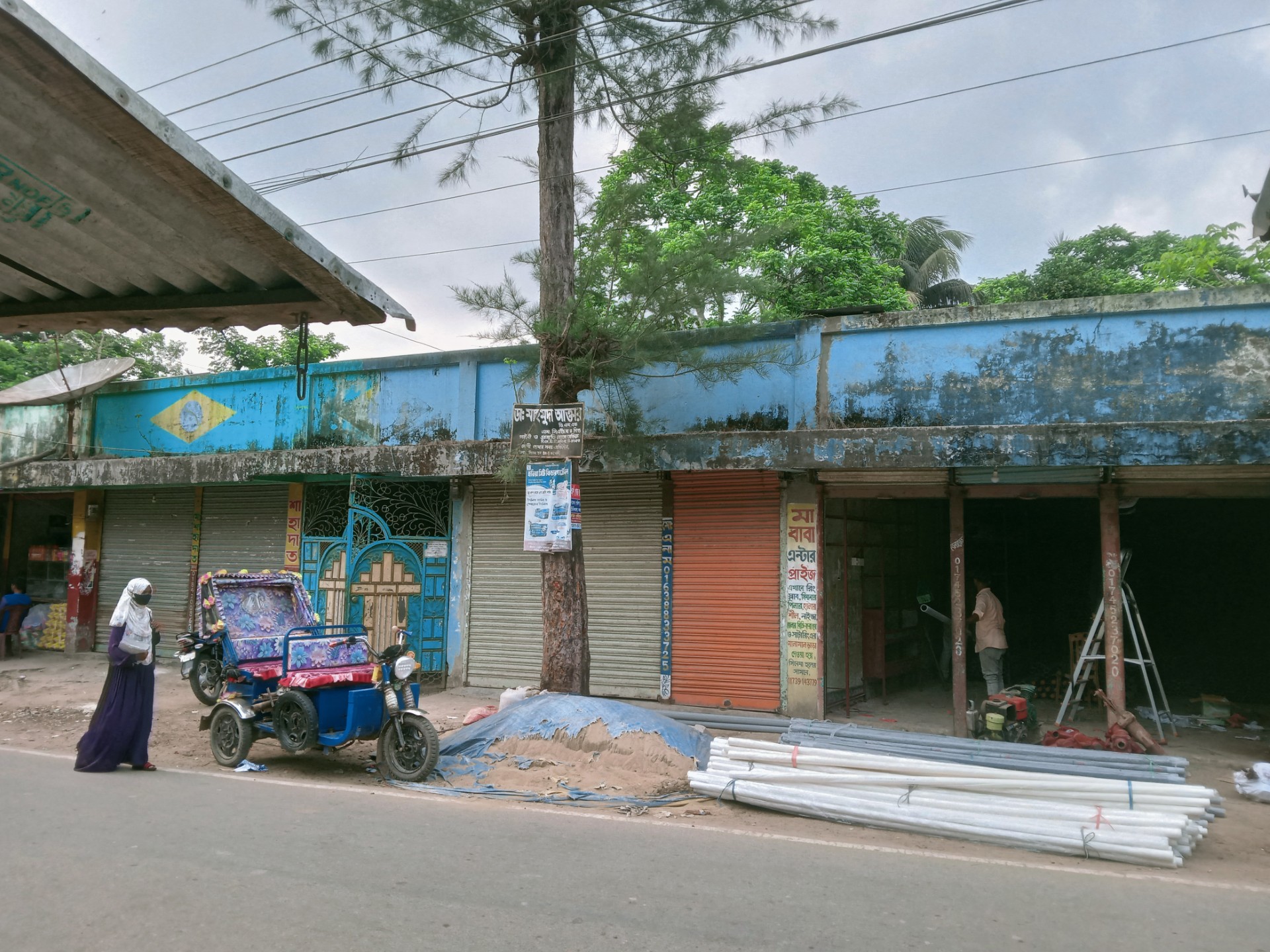 7fb2df5b-f0b2-4417-aeed-be18bdd34d85