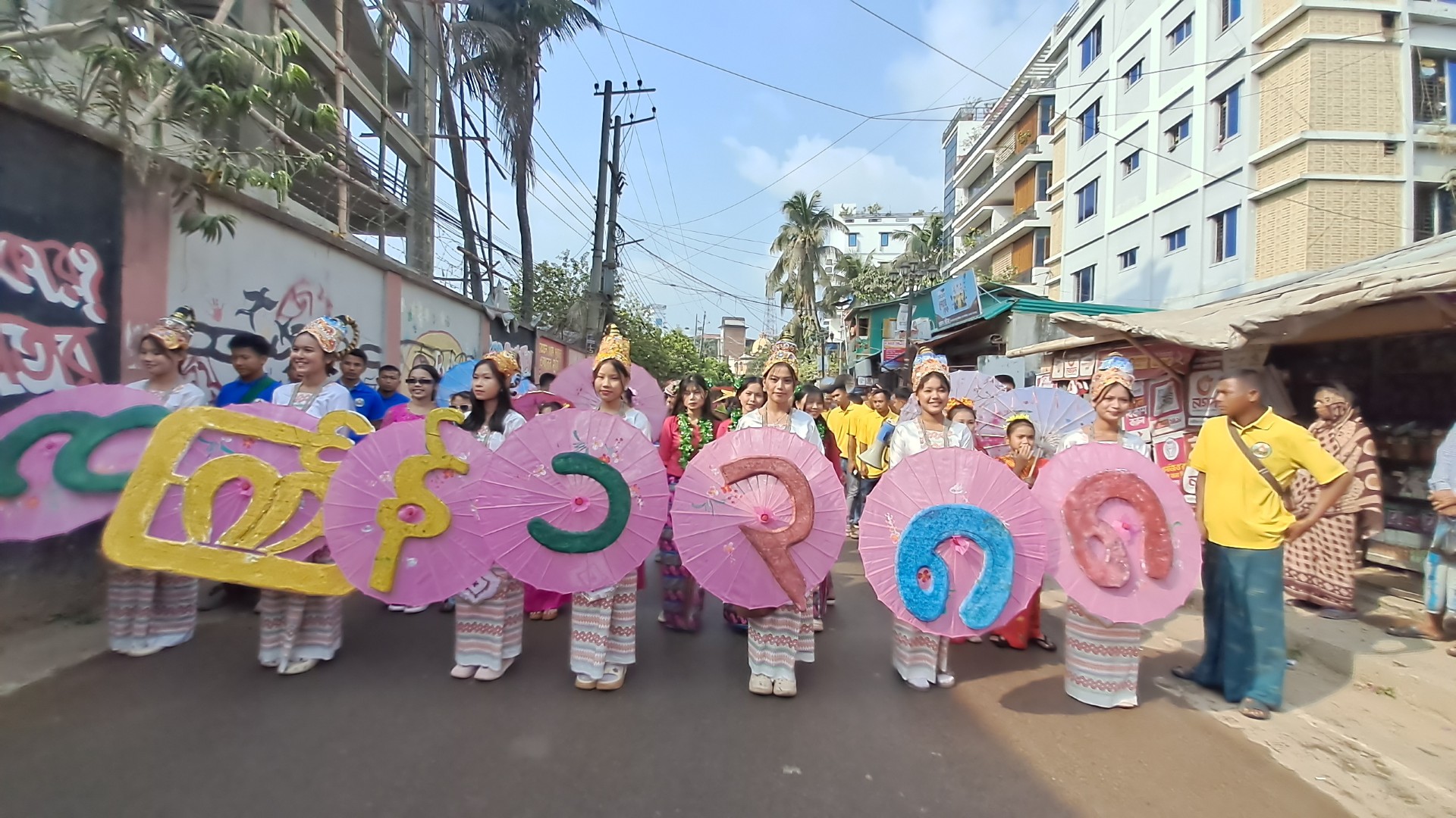 80be10a0-7511-4921-8358-b04a81873928