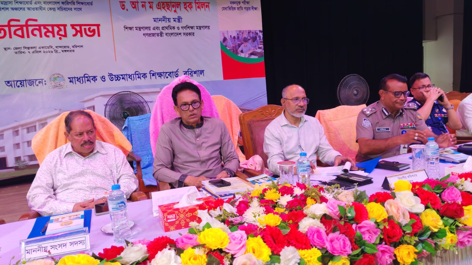 81f39e03-464b-4bc8-a3a6-670f226aa1a6