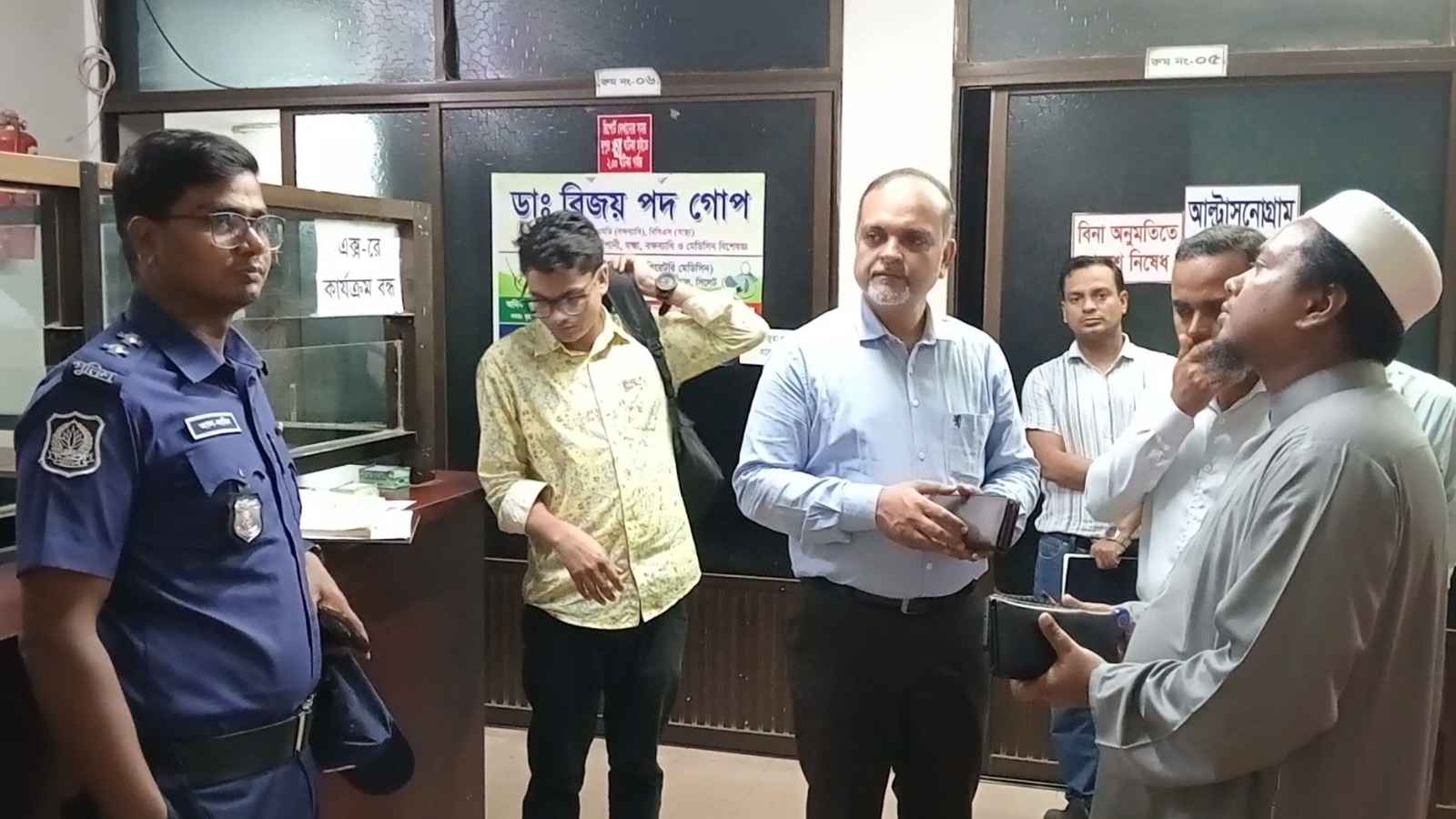 হবিগঞ্জে বিভিন্ন অনিয়মে ৩টি ডায়াগনস্টিক সেন্টারকে জরিমানা