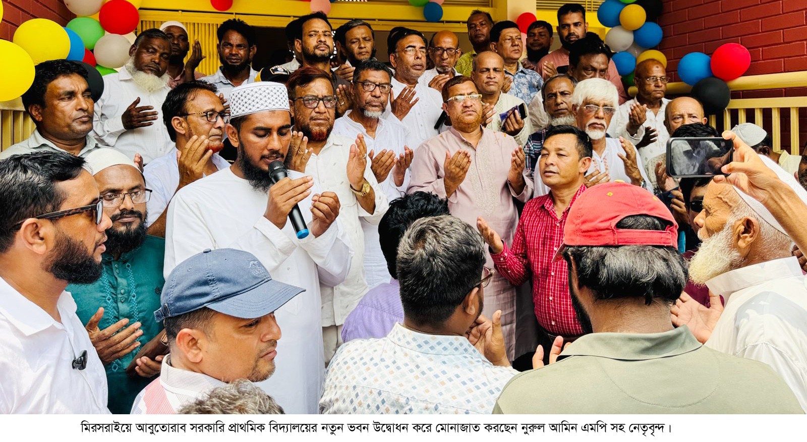 86ab4bbd-2957-4b07-9d2e-438436fcb78e