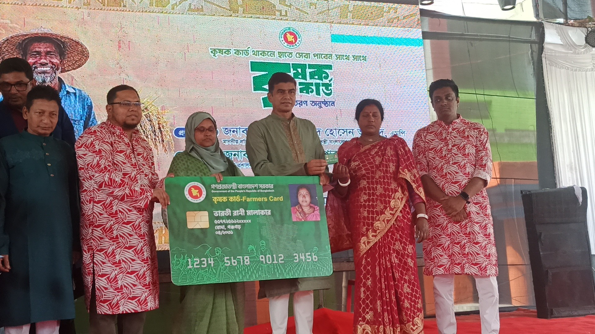 8723a0cc-5b66-4a3f-bd0b-0fb76c3dbeeb