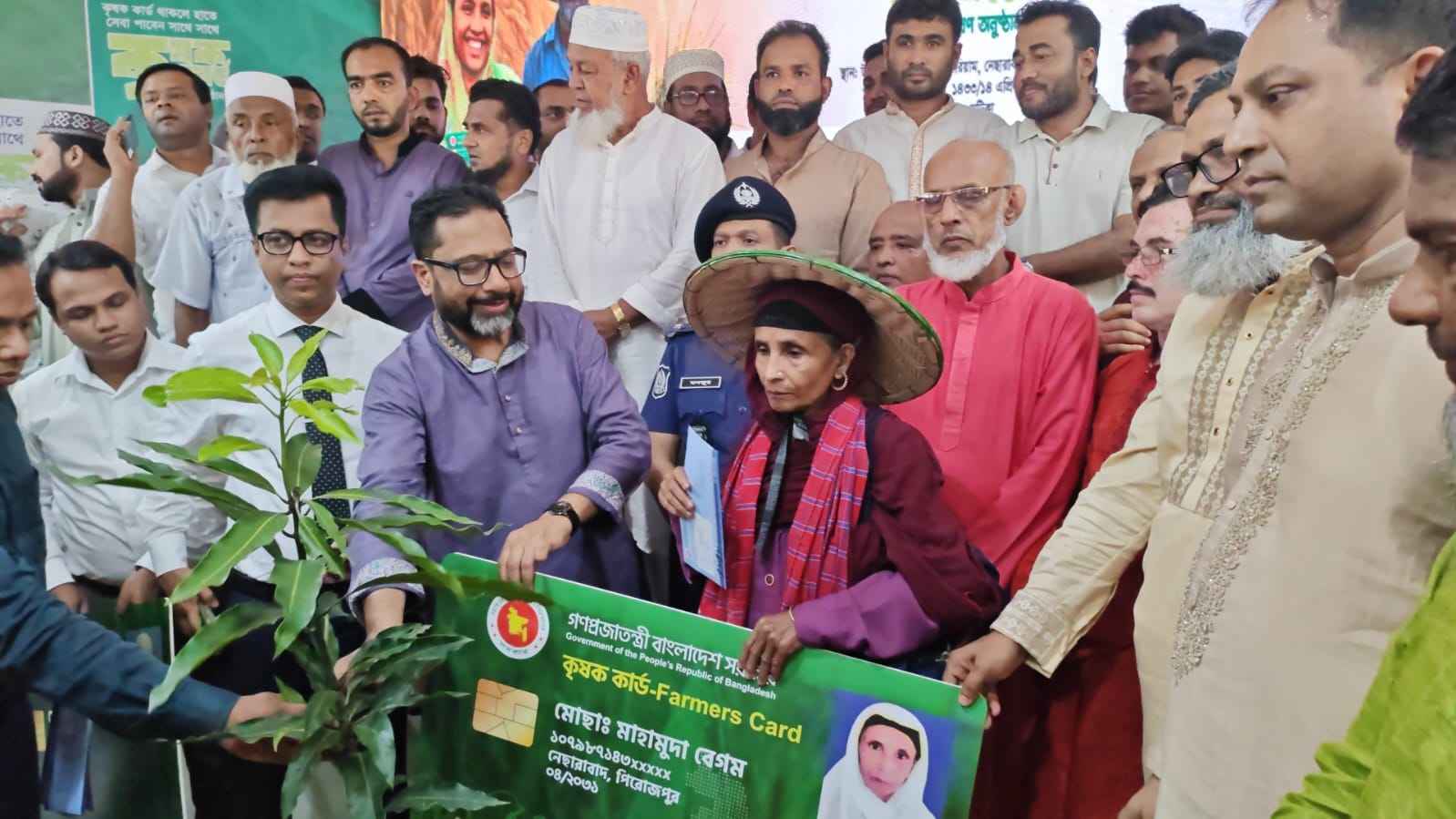 পিরোজপুরে ‘কৃষক কার্ড’ বিতরণ উদ্বোধন, পাবেন ৩ হাজার ৫৫ জন