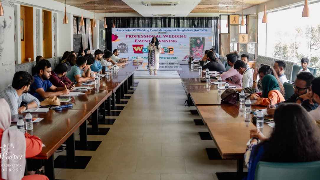 ওয়েডিং ইভেন্টে দক্ষতা গড়তে বিশেষ প্রশিক্ষণ অনুষ্ঠিত