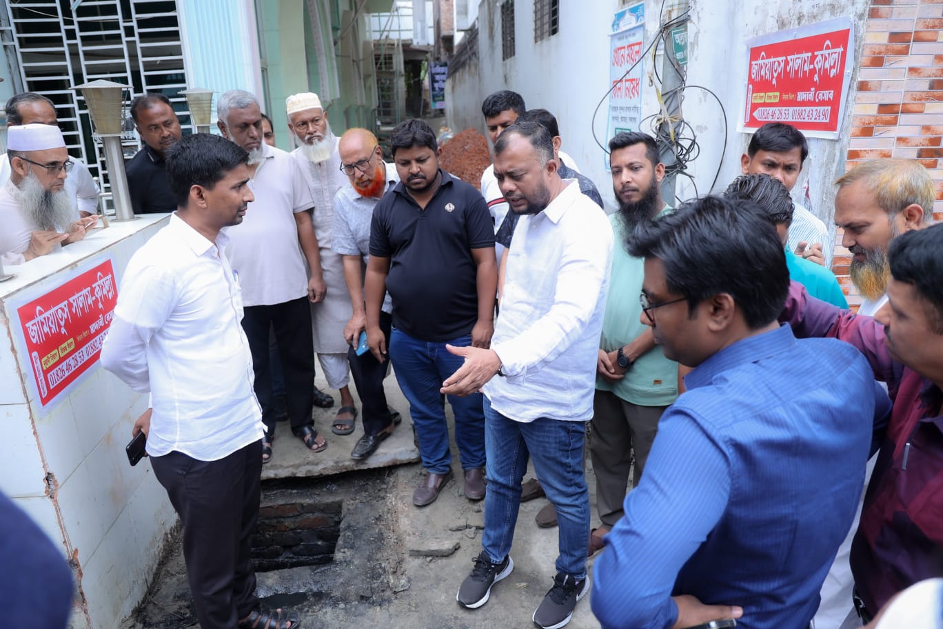 8897bb43-1933-4a7a-960e-4ad4e05d2ec2