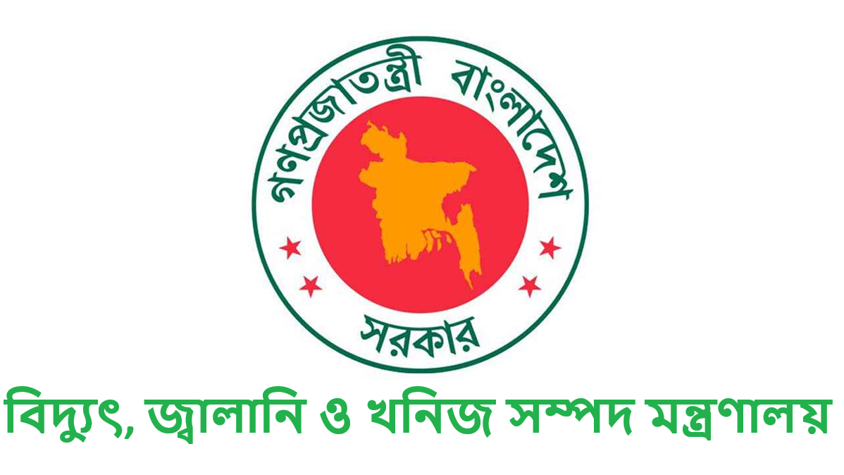 ‘রাশিয়া থেকে জ্বালানি আমদানিতে যুক্তরাষ্ট্রের ছাড়ের খবর বিভ্রান্তিকর’