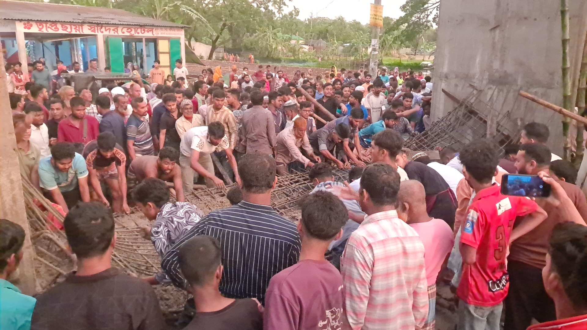 8de85c5d-405d-4819-8ac9-5d0f73029343