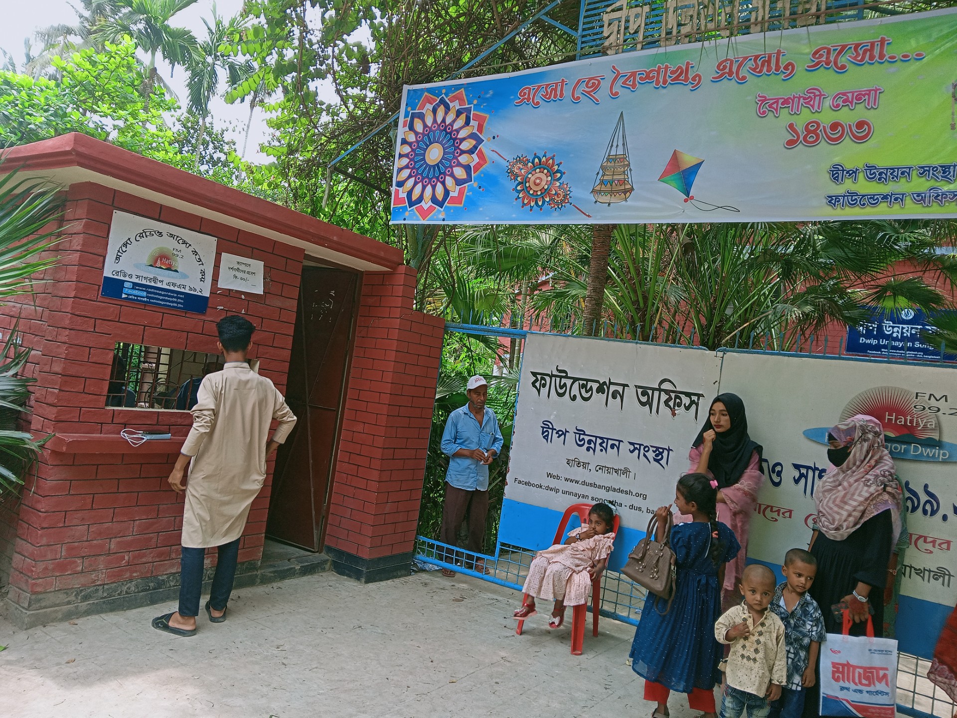 91f6d50e-be95-4ea1-96e7-d299476244f5