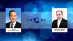 আমরা ইরানের পাশে আছি: চীন