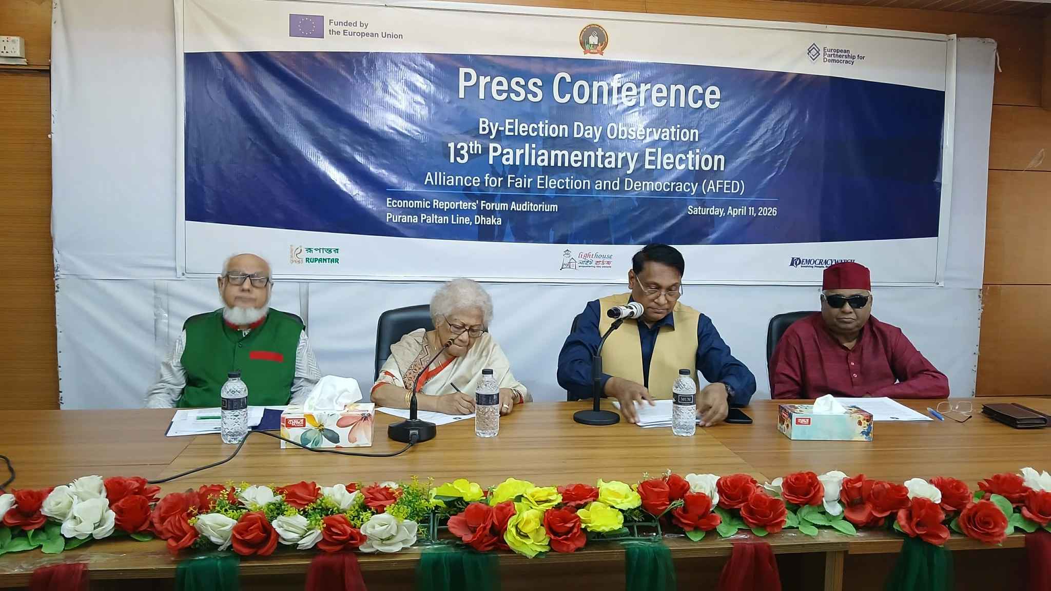 ১১ শতাংশ কেন্দ্রে প্রক্সি ভোটের ইঙ্গিত পাওয়া গেছে: এএফইডি