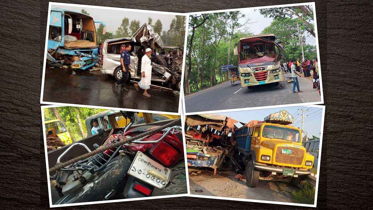 Accident-Information