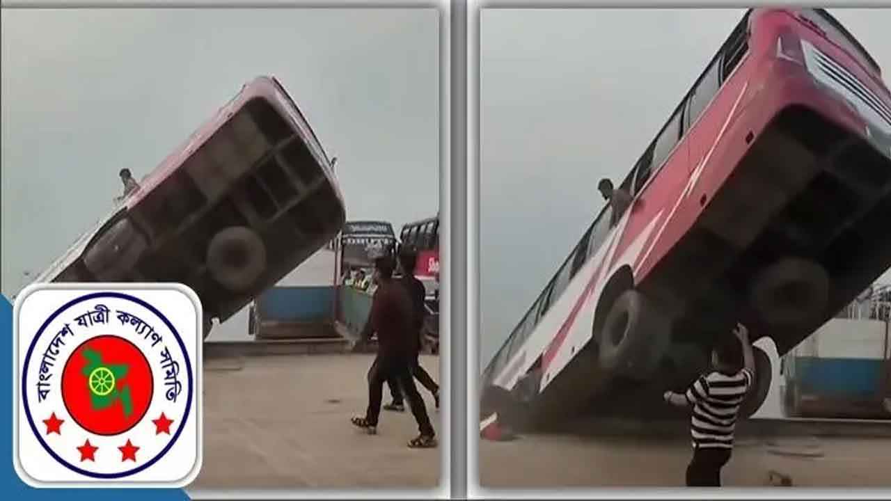 মার্চে সড়কে নিহত ৬১৯ জন, বেশি প্রাণহানি মোটরসাইকেল দুর্ঘটনায়