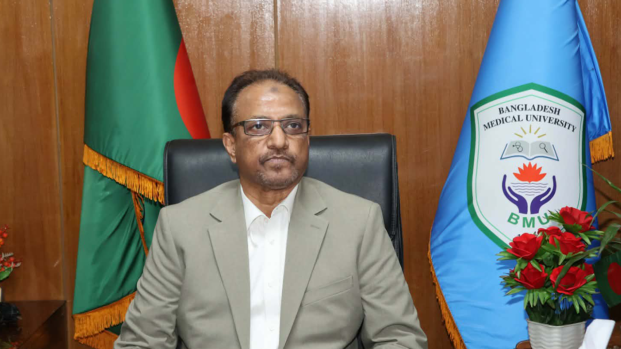 bmu vc dhakamail