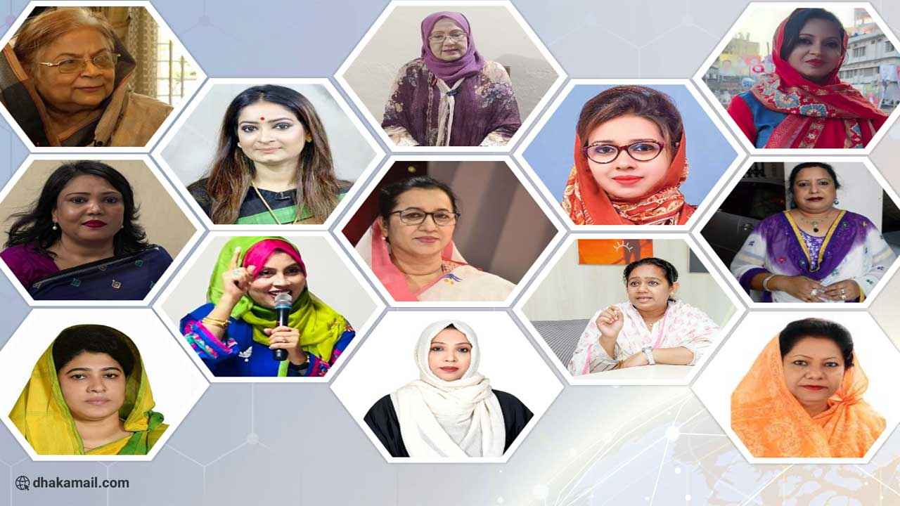 সংরক্ষিত নারী আসনে বিএনপির মনোনয়ন পেলেন যারা