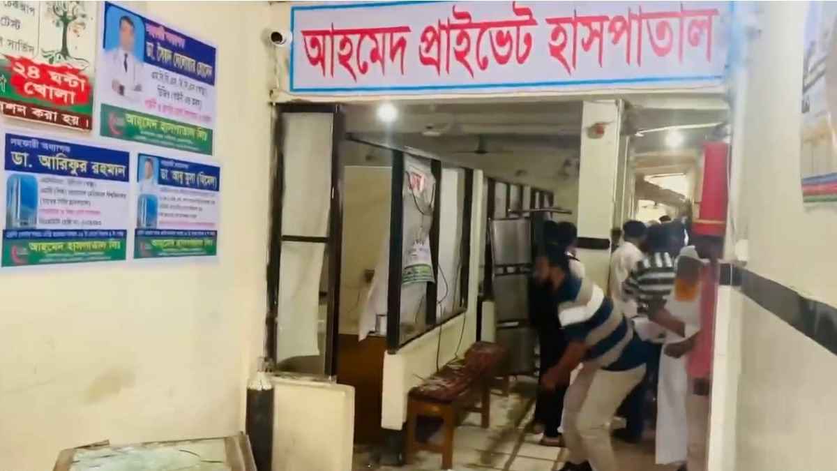 ব্রাহ্মণবাড়িয়ায় ভুল চিকিৎসায় অন্তঃসত্ত্বা নারীর মৃত্যুর অভিযোগে ভাঙচুর