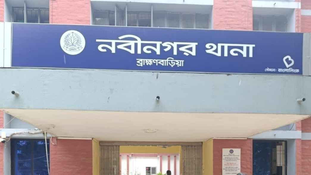 আ.লীগ-বিএনপির সমর্থকদের সংঘর্ষে আহত ১০, চেয়ারম্যানসহ গ্রেফতার ৩