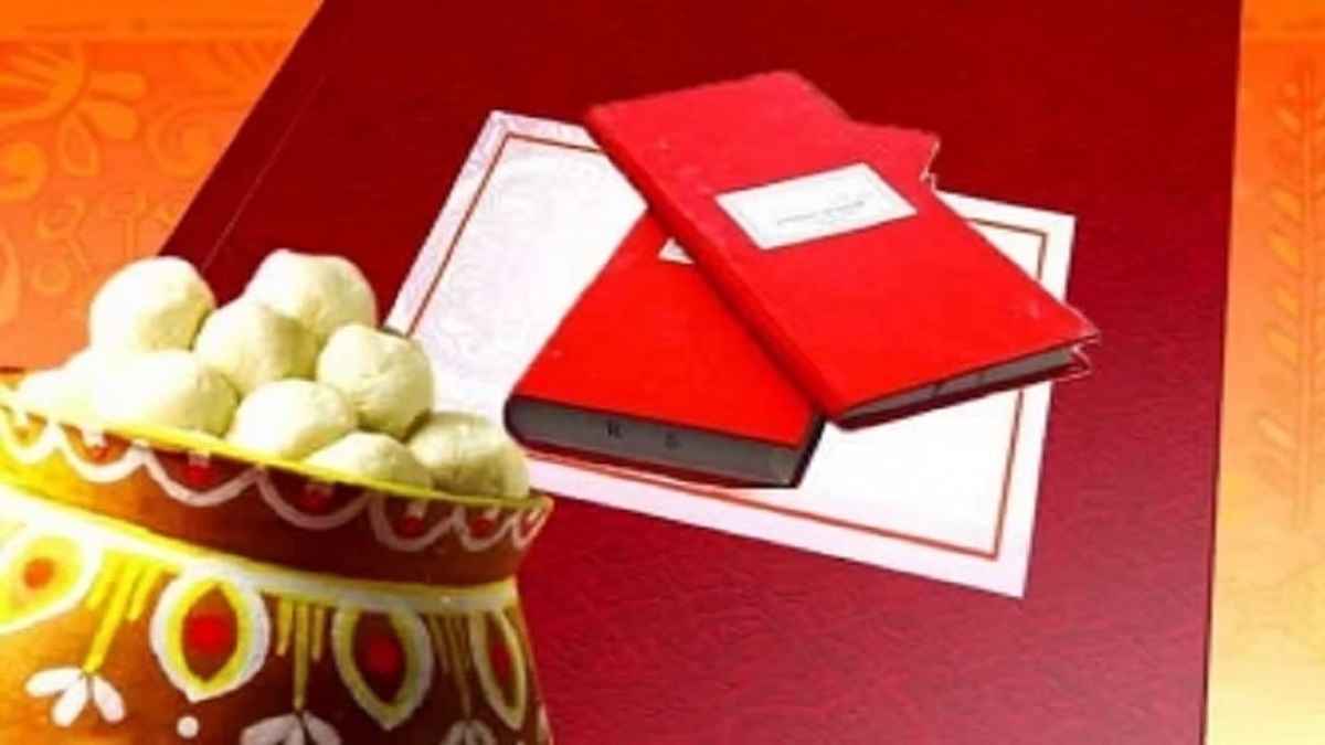 ঐতিহ্যের হালখাতা এখন শুধু বইয়ের পাতায়