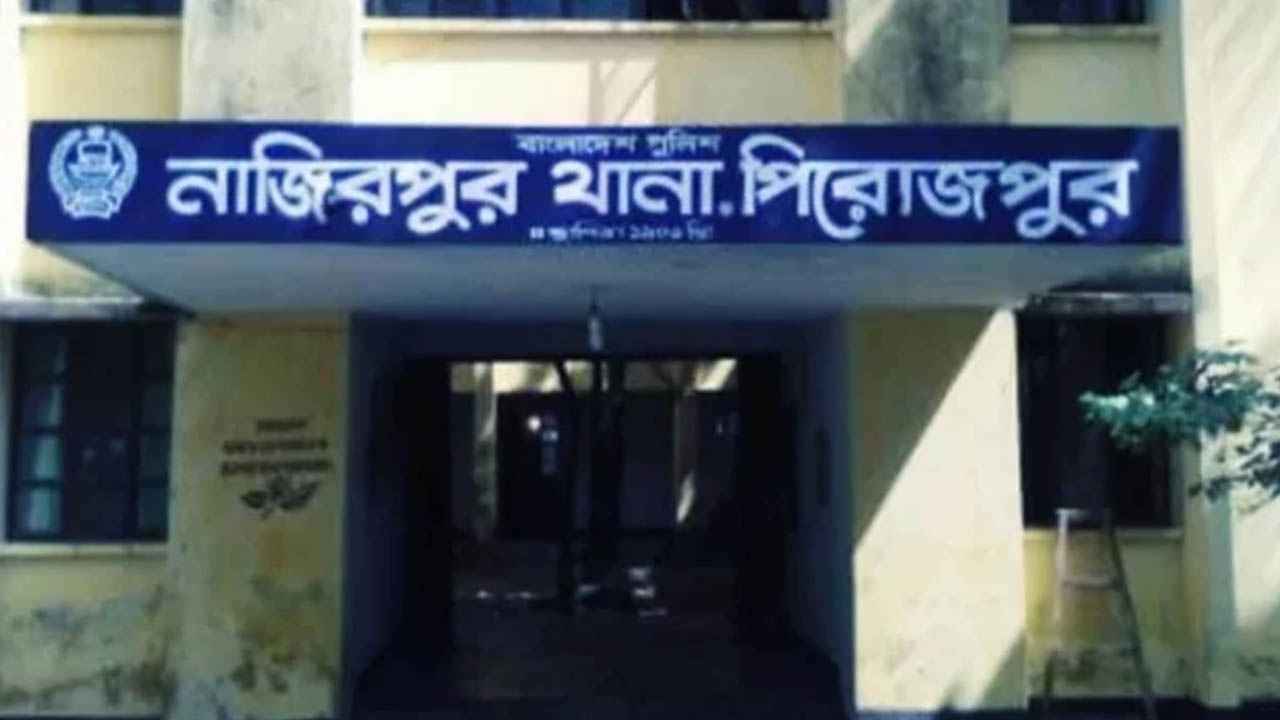 বরিশালের ডাকাত দুলাল পিরোজপুরে গণপিটুনিতে নিহত