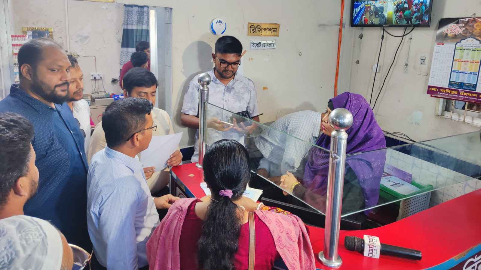 বরিশালে ৮ ডায়াগনস্টিক সেন্টারকে তিন লাখ টাকা জরিমানা