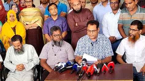 বরিশাল বিশ্ববিদ্যালয়ে শিক্ষকদের সর্বাত্মক অসহযোগ আন্দোলন ঘোষণা