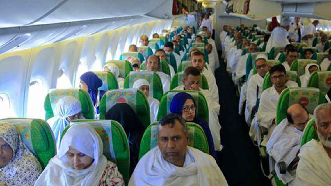 Biman