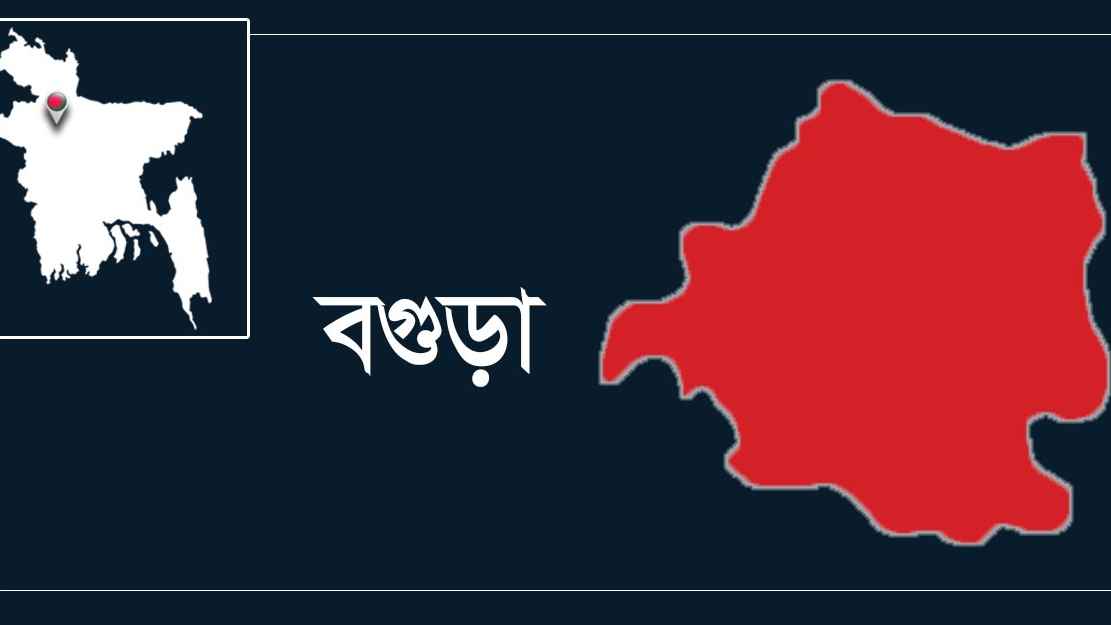 বগুড়ায় সয়াবিন তেলের বাজার স্থিতিশীল রাখতে ভোক্তা অধিদফতরের অভিযান