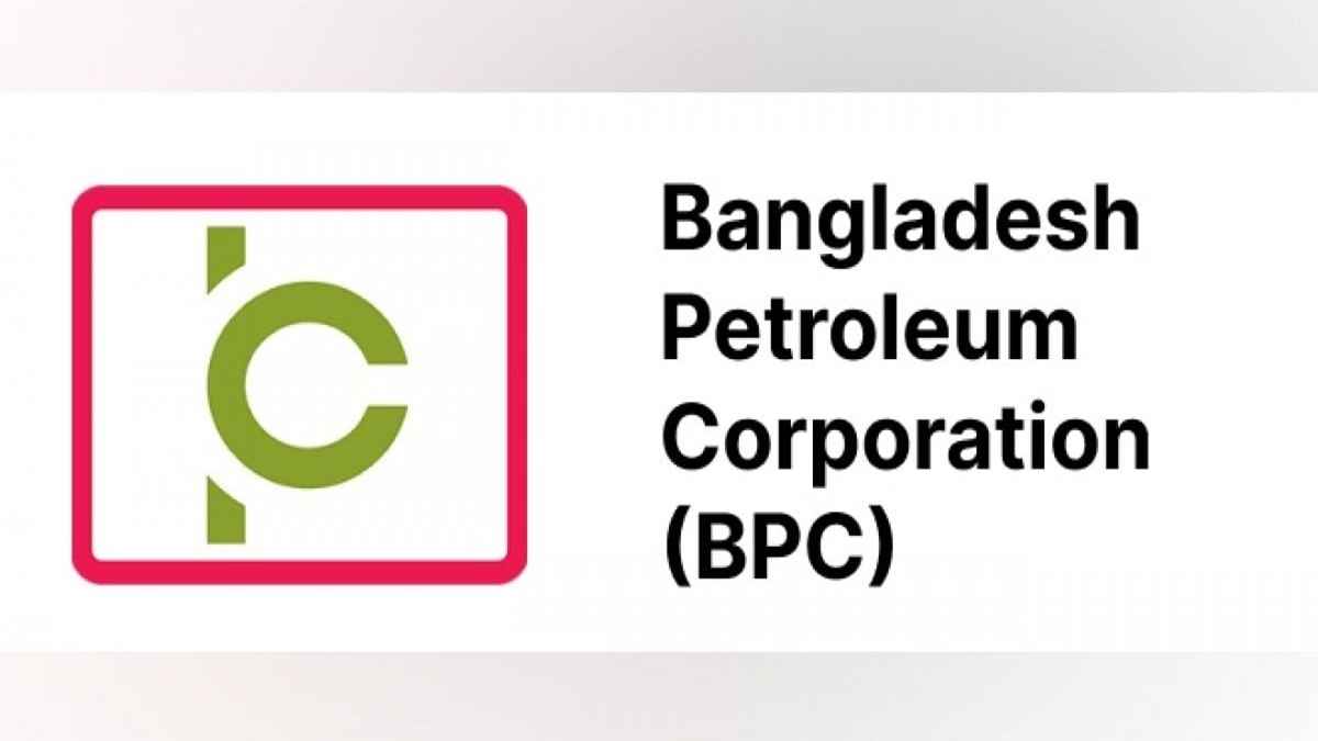 দেশে উৎপাদিত অকটেন না নেওয়ার প্রতিবেদন সঠিক নয়: বিপিসি