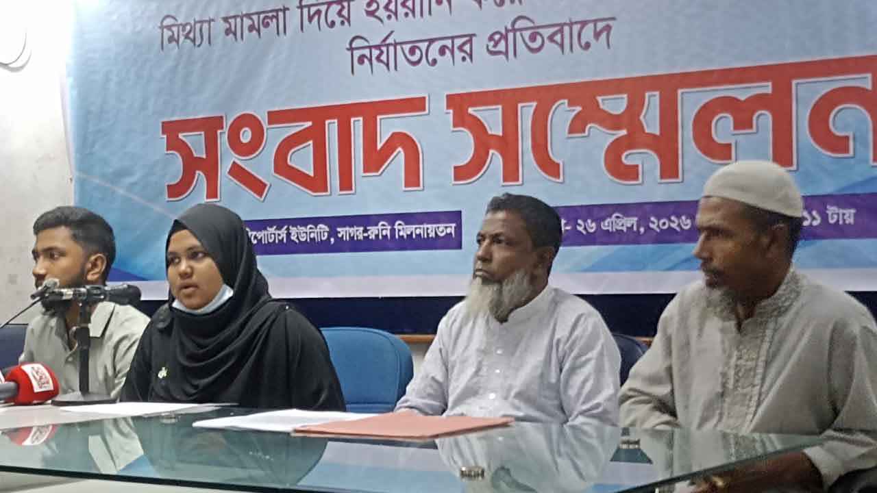 স্বামী ও শ্বশুরের বিরুদ্ধে মামলা প্রত্যাহার চান মিতি