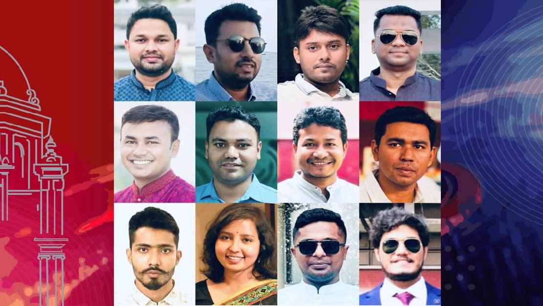 ছাত্রদলের কেন্দ্রীয় ও ঢাবি কমিটিতে আলোচনায় এগিয়ে যারা