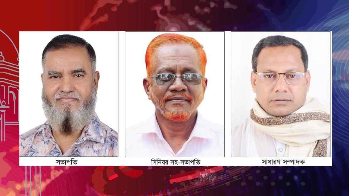 নোয়াখালী সাংবাদিক ইউনিয়নের সভাপতি আপেল, সম্পাদক শাহাদত বাবু