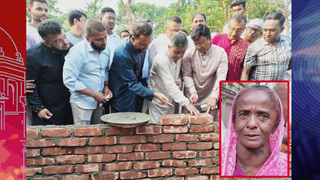 শাহবাগের অসহায় গোলাপীকে নতুন বাড়ি দিচ্ছেন প্রধনমন্ত্রী