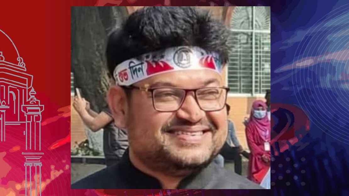 আড়াইহাজারে নিষিদ্ধ ছাত্রলীগের সাবেক সভাপতি মামুন গ্রেফতার