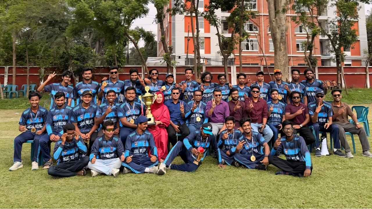 ঢাবির আন্তঃবিভাগ ক্রিকেটে চ্যাম্পিয়ন সমাজকল্যাণ ও গবেষণা ইনস্টিটিউট