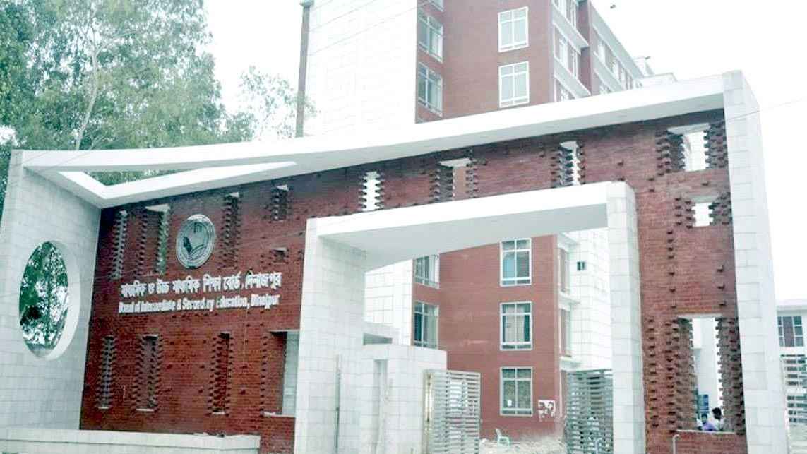 দিনাজপুর বোর্ডে এসএসসি পরীক্ষায় অংশ নেবে ১ লাখ ৮১ হাজার শিক্ষার্থী