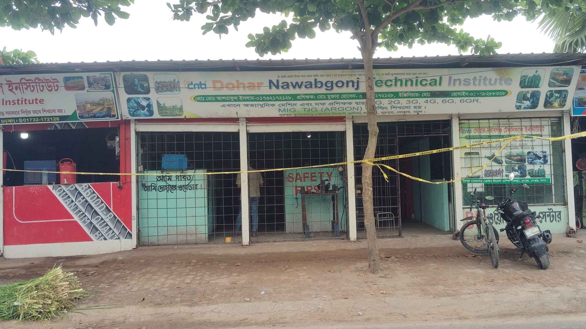 দোহারে তীব্র লোডশেডিংয়ে বিপর্যস্ত জনজীবন, ব্যবসা প্রতিষ্ঠানে ক্ষতি