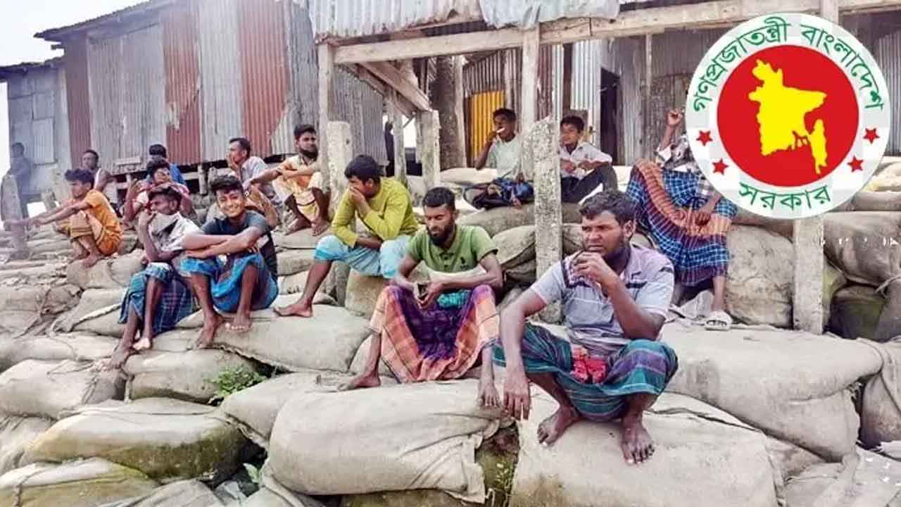 জেলেদের চাল বিতরণে অনিয়মের অভিযোগে তদন্ত কমিটি গঠন