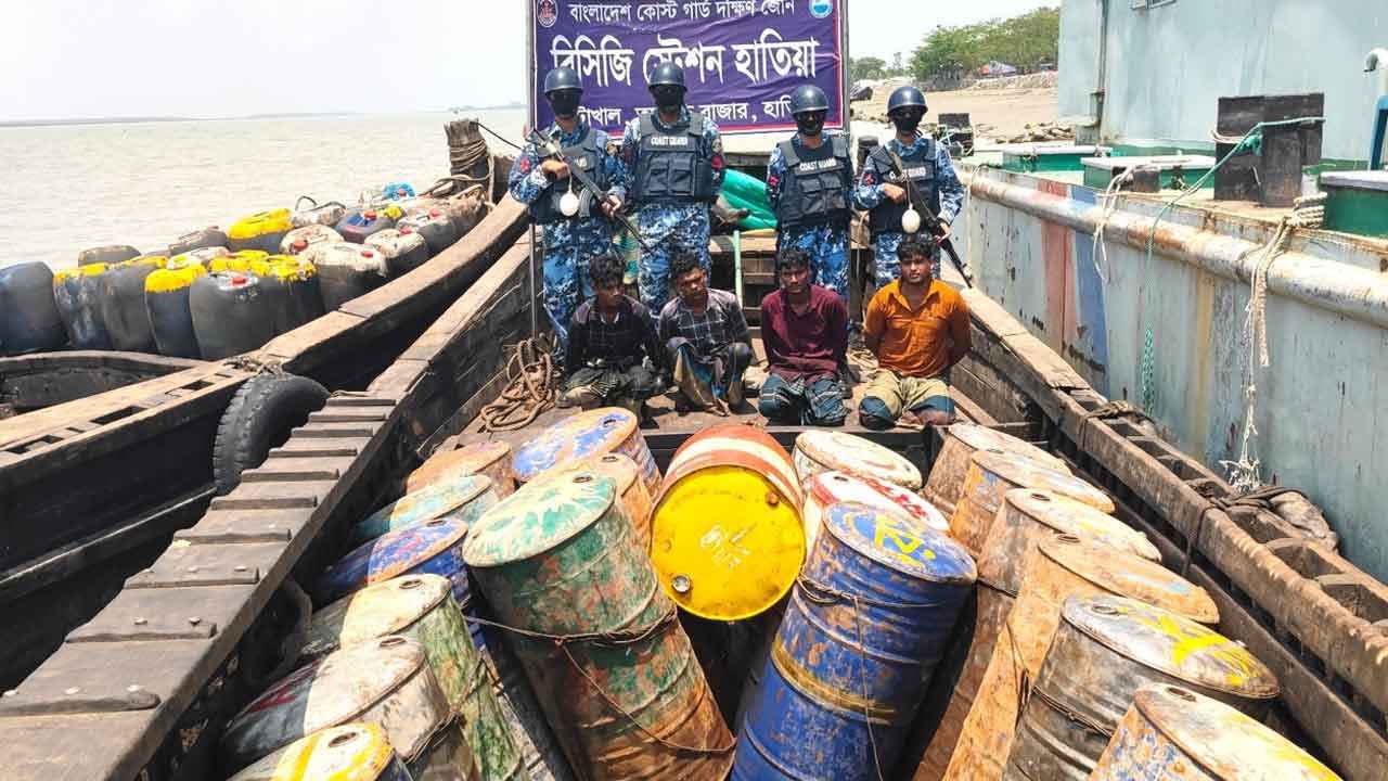 ‎বিদেশি জাহাজ থেকে বিপুল জ্বালানি তেল জব্দ করল কোস্টগার্ড